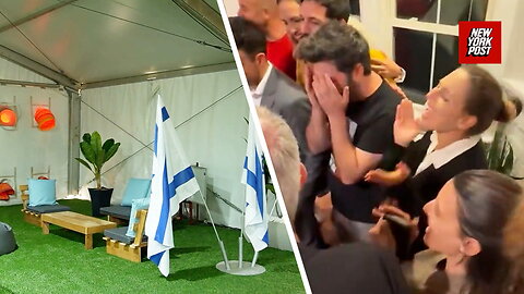 This is where the freed Israeli hostages will first be taken
			