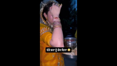 Punjabi Love Shayari Love Song Shayari