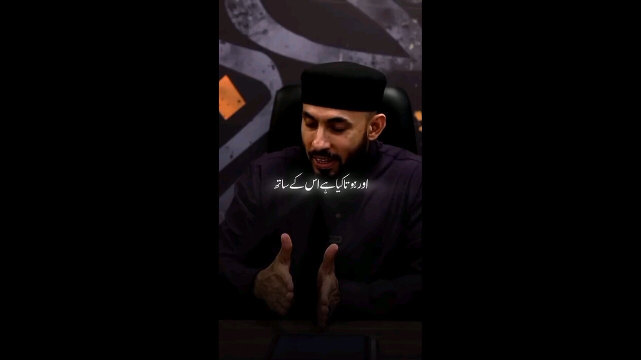 Best Islamic Statements ❤️✅