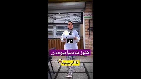 😉😁😄!!!به بچه های به دنیا نیومده پیتزا میده