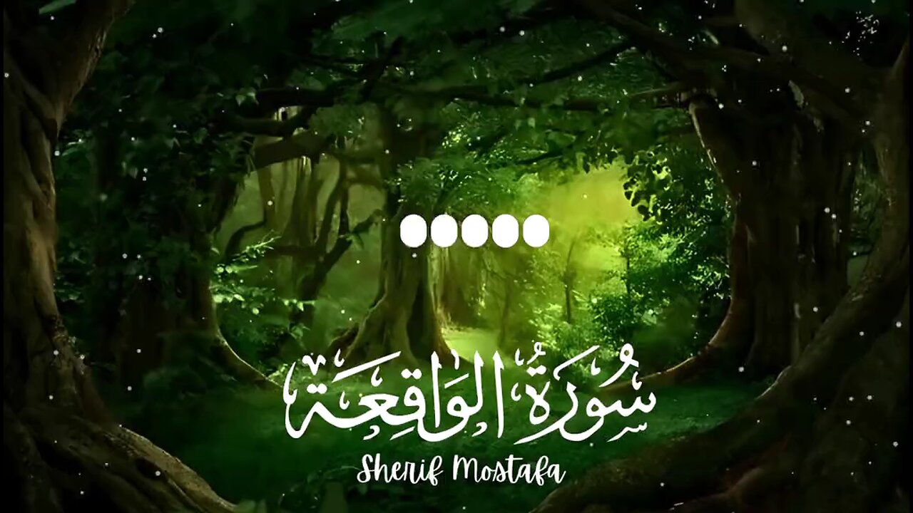 ص