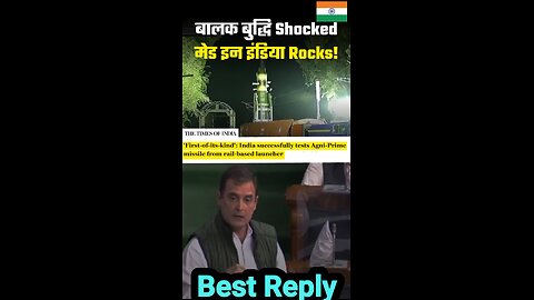 Made in india not possible Said Rahul Gandhi ji. i stand with him. #andhbhakt #bjp #godimedia