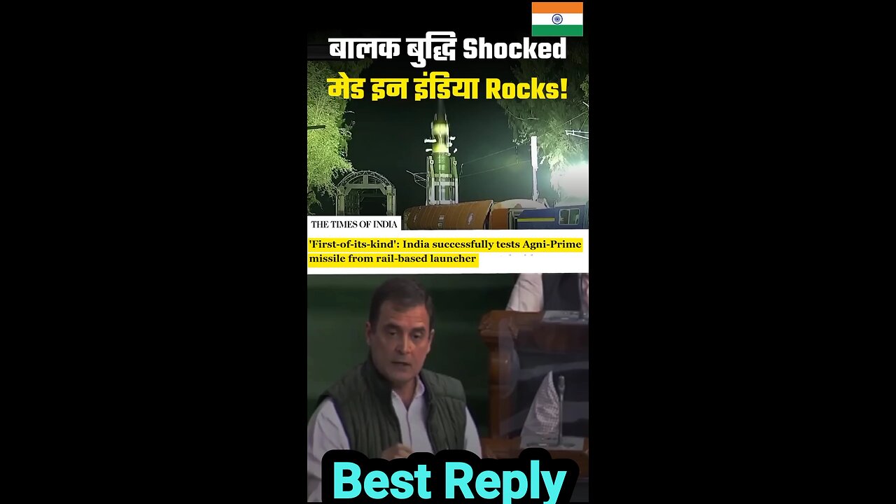 Made in india not possible Said Rahul Gandhi ji. i stand with him. #andhbhakt #bjp #godimedia