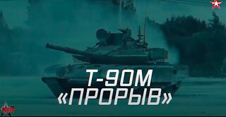 Russia`s most advanced tank T-90M, integrated a powerful new protection system