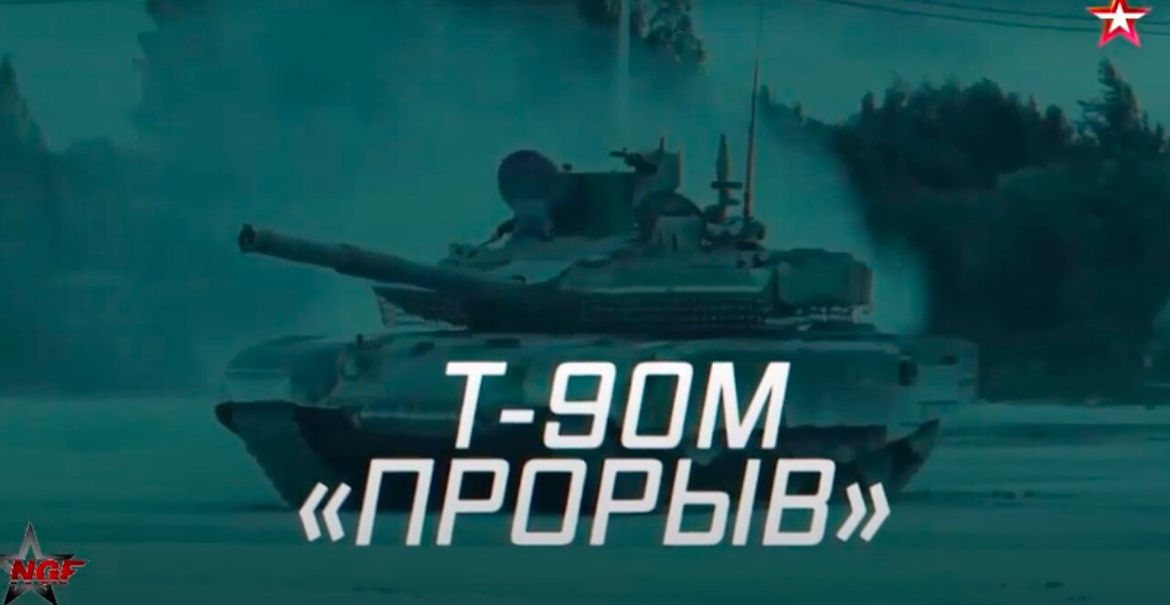 Russia`s most advanced tank T-90M, integrated a powerful new protection system