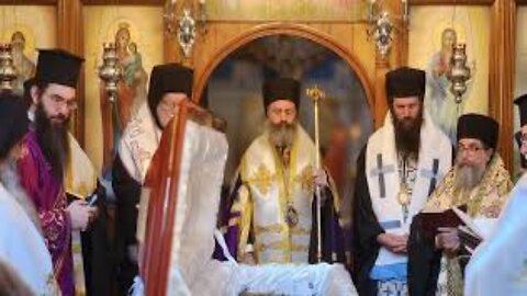 Погребеније