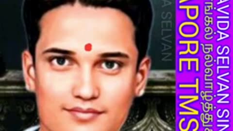 ONE SUN ONE TMS LEGEND M.THIRAVIDA SELVAN SINGAPORE 2025