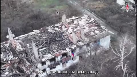 MoD Reports Full Capture of Vovchansk — Battle Lasted 569 Days, Longest in SVO