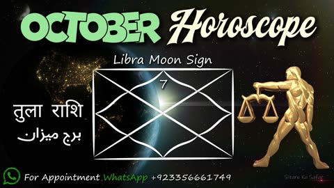 ⚖️ Libra (Tula) October 2025 Horoscope | Love, Career & Monthly Astrology