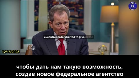 【RU】Агентство военной разведки США еще в 1989 году определило КПК как следующую угрозу