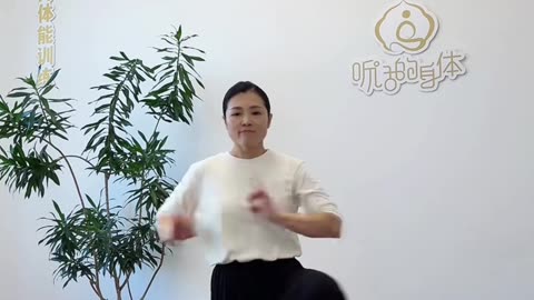 0385.開式胯晃樁