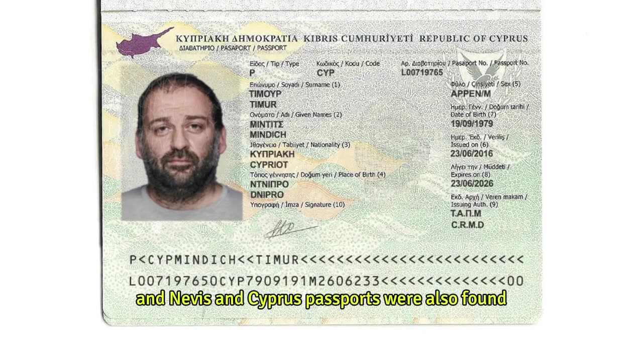 Another 2.6 billion dollars