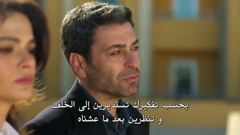 الــمــوســم الـأول | الــحــلــقــة (11) | الــمــديــنــة الــبــعــيــدة