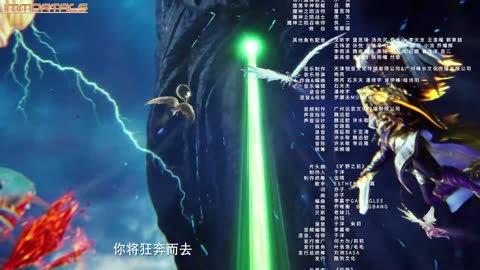 Throne of Seal -Episodul 188