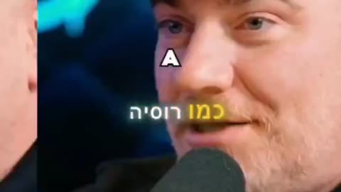 כל הממסדים בעולם נשלטים על ידי האליטות