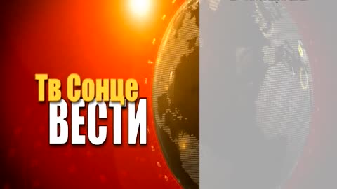 Вести 25.10.2025