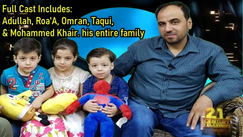 Voyage to Omran's Heart Episode 1 Fountain of Youth Trailer