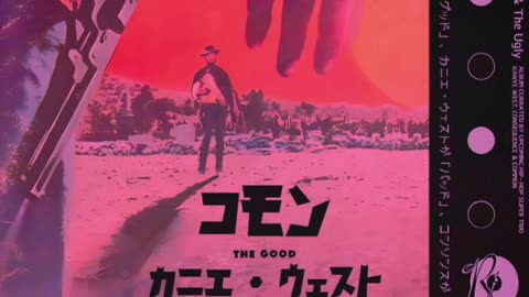 Go! - The Good, The Bad, & The Ugly [YEDIT] [LR] (Ye, Commons, Consequneces)