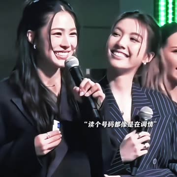 #BlankTheSeries #Orm #LingLing #Entertainment #funny #comedy #viral #Shorts #Trend