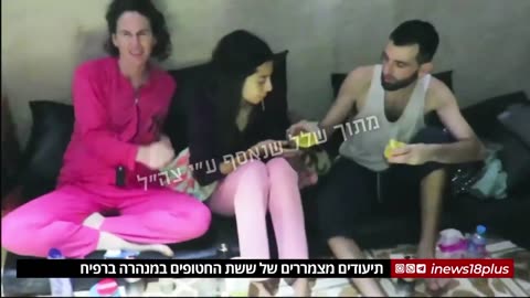 Chilling footage of the six Israeli hostages in the Gaza tunnels