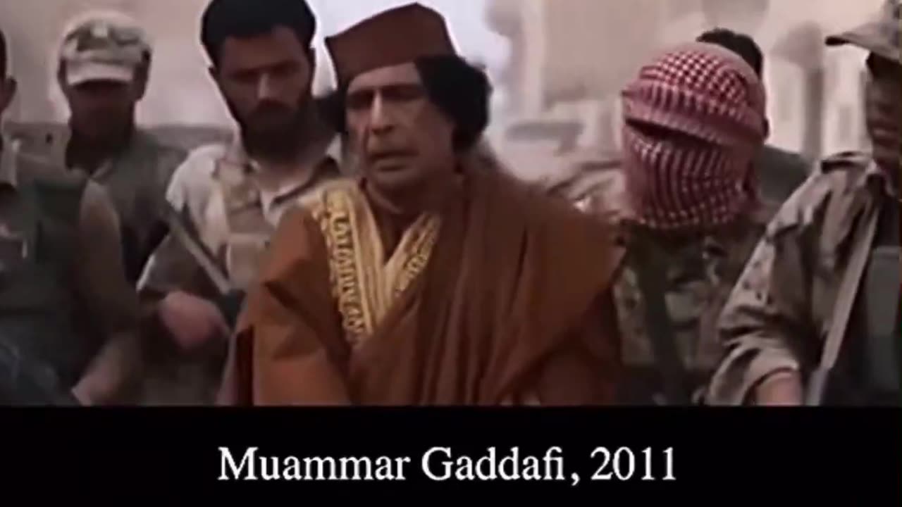 Central Banking System