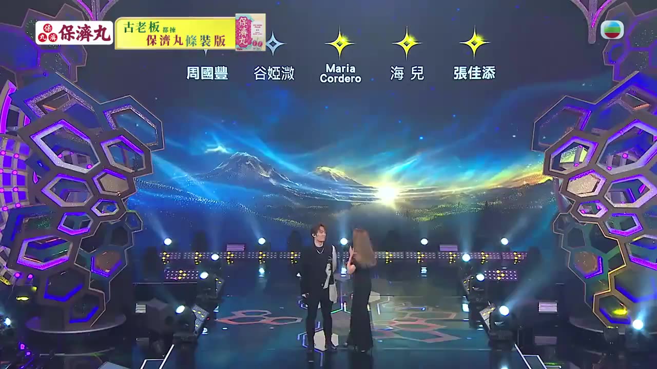 Midlife.Sing.Shine.4.mHD.E02