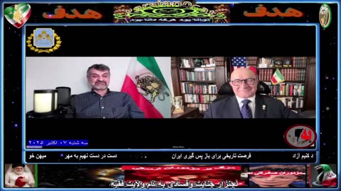 همه با شاهزاده ایم، گفتگو با بیژن کیان -۳-۳