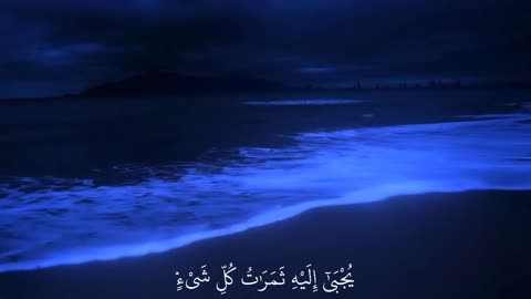 Jazakallah ♥️✨