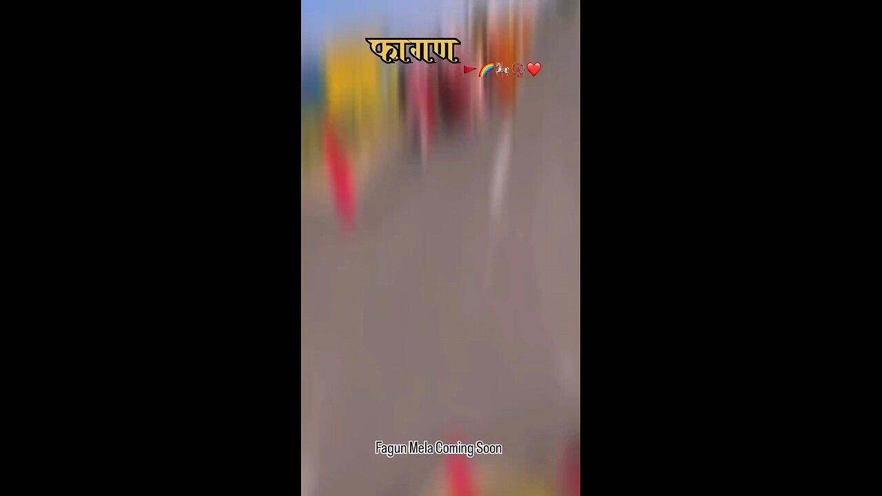 God