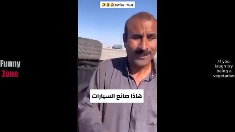 funny video