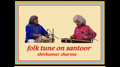 S.SHARMA---FOLK TUNE ON SANTOOR