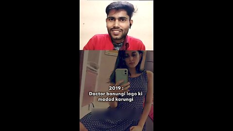 main doctor Banna chahti hun