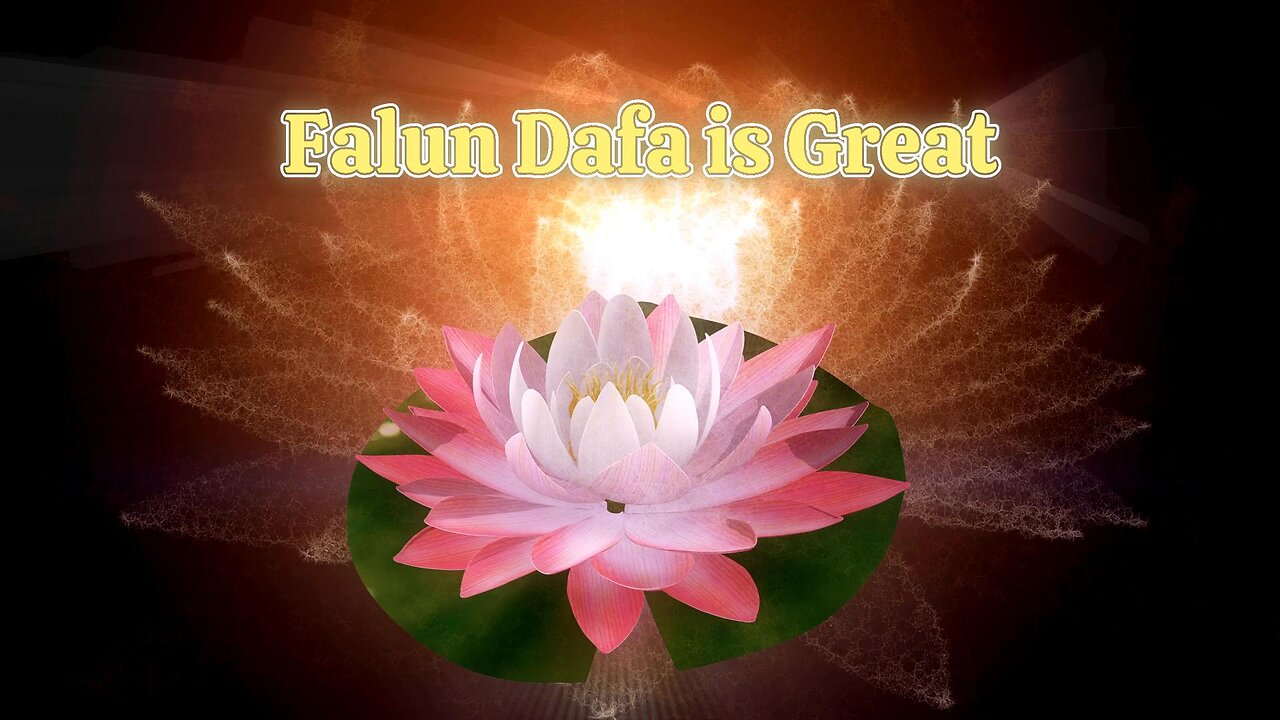 Falun Dafa shines a guiding light