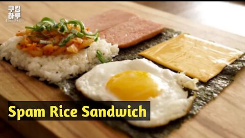 Spam Rice Sandwich made by folding!! Folded Gimbap. Perfect for breakfast