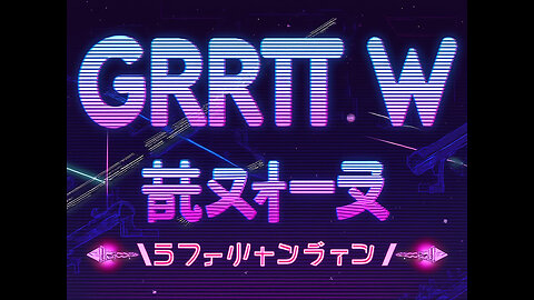 GRRTT T.V. 10/14 Post Slaughterama