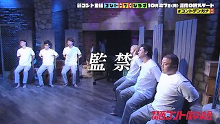【中字】短劇保安 251013