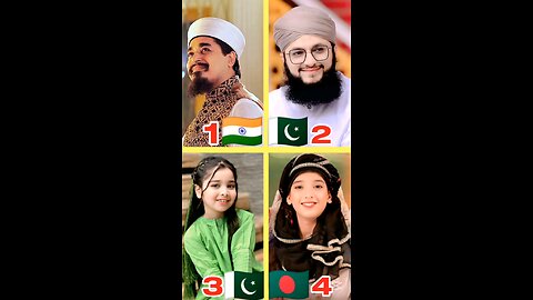 Gali Gali Sajh Gayi | Who Sang it Better? Viral Naat | #galigali