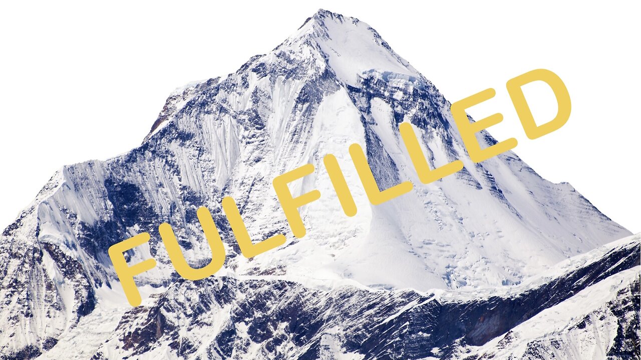 Fulfillment Overhaul?