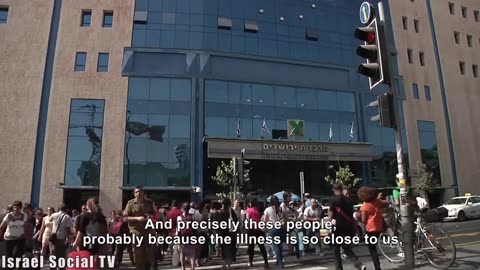 اسرائیل میں معذور افراد