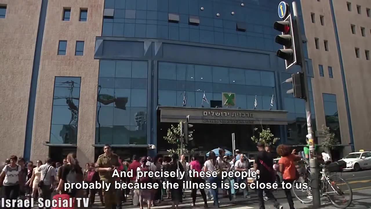 اسرائیل میں معذور افراد