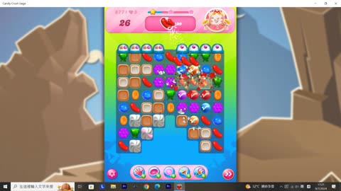 Candy Crush Saga Record (Level 677)