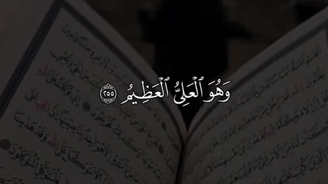 Jazakallah ♥️✨