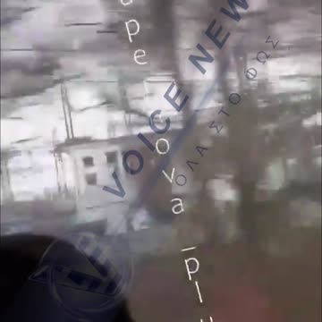 Επίθεση σε Ρωσικο έδαφοε- 2