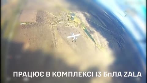 🔍🛡️ Ukraine Russia War | Ukrainian Anti-Air Regiment Inspects Russian Drone | RCF