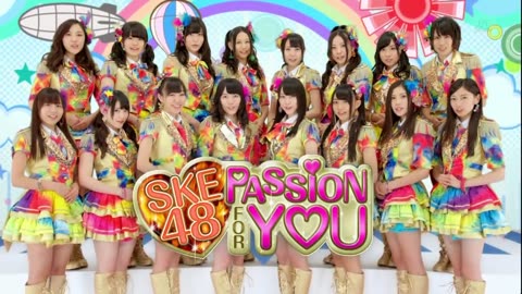 SKE48 携帯カードゲーム Passion For You「ダンス」篇 CM(30秒)