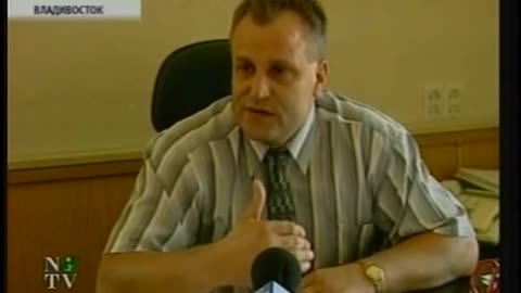 Segodnya NTV September 11, 2001 400pm-434pm MSD