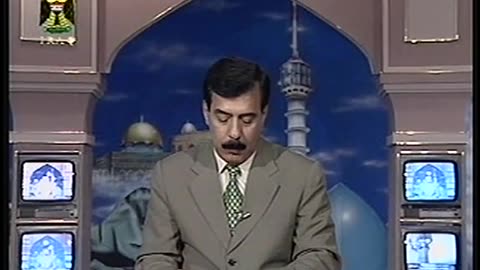 Iraq Satellite Channel IRAQ September 11, 2001 1100pm-1130pm ADT