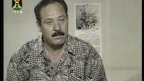 Iraq Satellite Channel IRAQ September 14, 2001 1030am-1100am ADT
