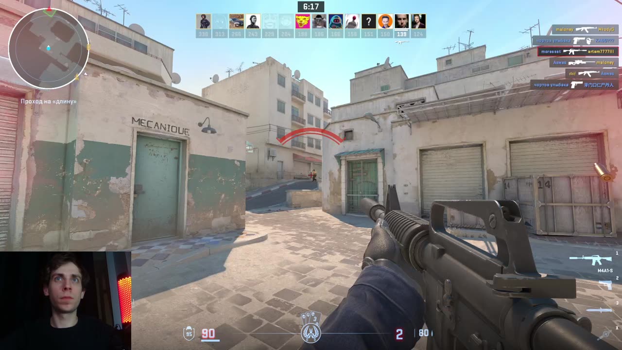 Без тормозов: Dust 2 в турбо‑режиме