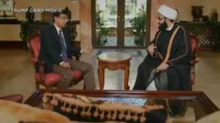 Excerpt from "Trump Card"